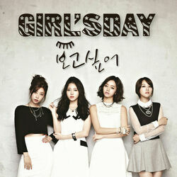 I Miss You Chords by Girl’s Day