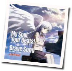 My Soul Your Beats by Girls Dead Monster