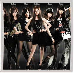 Everyday Love Chords by Girls' Generation