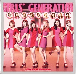 Mistake Chords by Girls' Generation