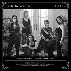 Fermata Chords by Girls Generation-oh!gg