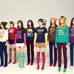 Trick Chords by Girls' Generation