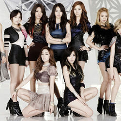 Sailing 그 여름 0805 by Girls' Generation