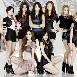 Sailing 그 여름 0805 Chords by Girls' Generation