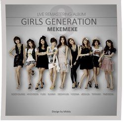 Beautiful Restriction by Girls' Generation