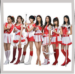Born To Be A Lady Chords by Girls' Generation