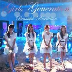 Beautiful Restriction 아름다운구속 by Girls' Generation
