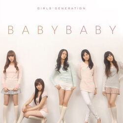 Honey 소원 Chords by Girls' Generation