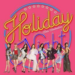 One Last Time Chords by Girls' Generation