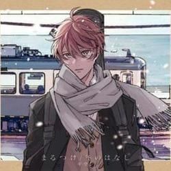 Given tabs for Fuyo no hanashi