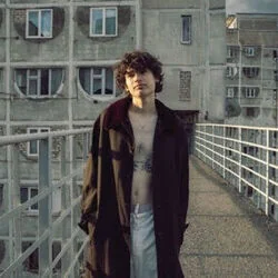 The Car Chords by Glaive