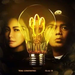 Paliwanag Chords by Gloc 9
