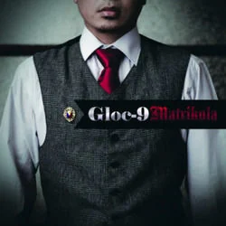 Upuan Chords by Gloc 9