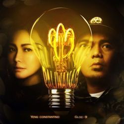 Paliwanag Chords by Gloc 9