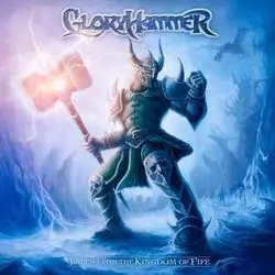 Amulet Of Justice by Gloryhammer