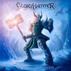 Amulet Of Justice Chords by Gloryhammer