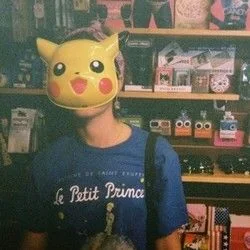 Leave Chords by Gnash