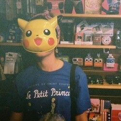 Leave Chords by Gnash