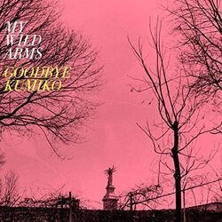 Plain Dream Chords by Goodbye Kumiko