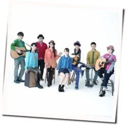 Sky Chords by Goose House
