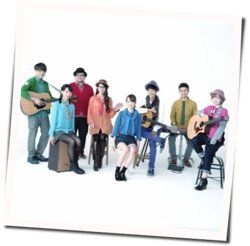 Sky Chords by Goose House