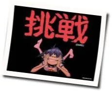 Dare Chords by Gorillaz