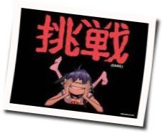 Dare Chords by Gorillaz