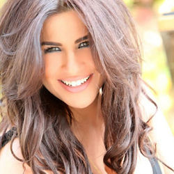 أنا حبيت Chords by Grace Deeb