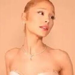 Intro End Of The World Extended Chords by Ariana Grande