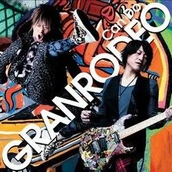 Can Do Chords by GRANRODEO