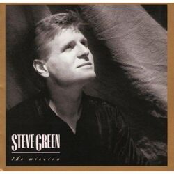 Embrace The Cross Chords by Steve Green