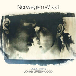 Iiko Dakara Damattete Tab by Jonny Greenwood