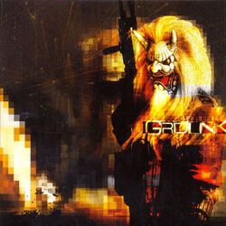 Amber Gray by Gridlink