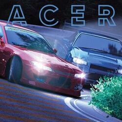 Home Resonance Midwest Emo Version Intro by Gtrhell