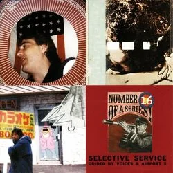 Stifled Man Casino Chords by Guided By Voices
