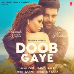 Doob Gaye Chords by Guru Randhawa