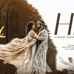 hijr