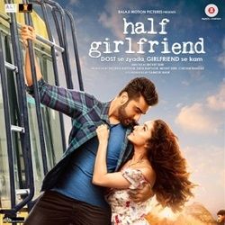 Tu Hi Hai Chords by Half Girlfriend