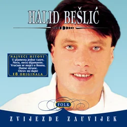 Hej Zoro Ne Svani Chords by Halid Bešlić