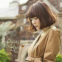 Happy Endings Chords by Hanazawa Kana