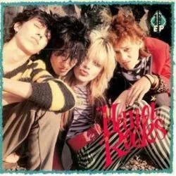 Village Girl Chords by Hanoi Rocks