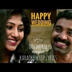 Happy Wedding chords for Oru nokil