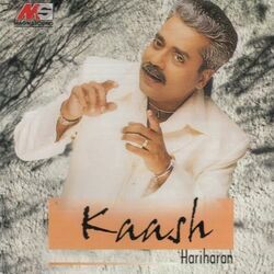 Kaash Aisa Koi Manzar Hota Chords by Hariharan