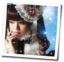 Overfly Chords by 春奈るな