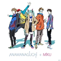 Bits Tab by Miku Hatsune
