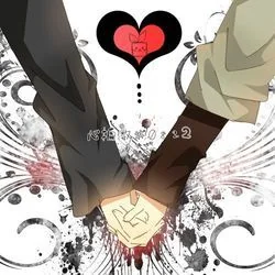 Heart Rate 0822 Chords by Miku Hatsune