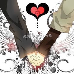 Heart Rate 0822 Chords by Miku Hatsune