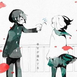 Hisui No Machi Town Of Jade Solo Tab by Miku Hatsune