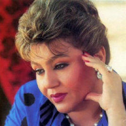 Gole Sangam Chords by Hayedeh