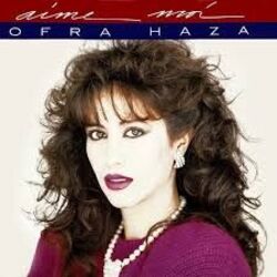 Shecharchoret - שחרחורת Chords by Ofra Haza